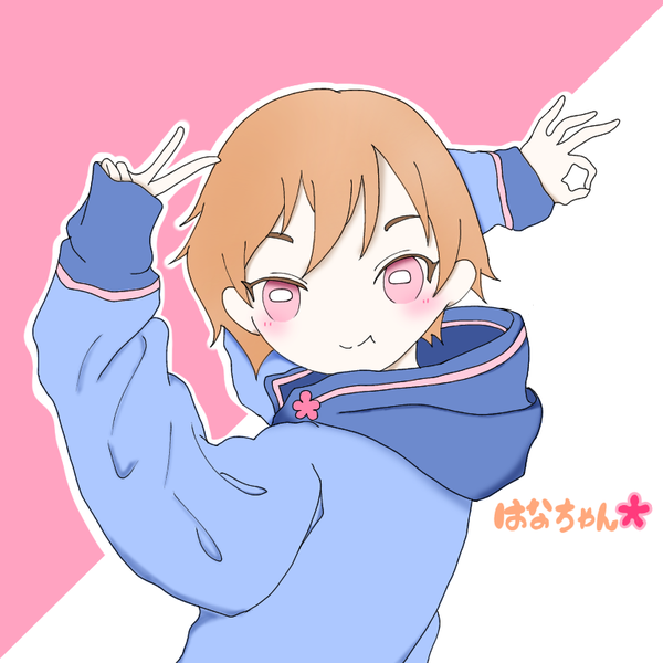 花🧀