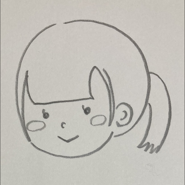 まるぅぅぅ
