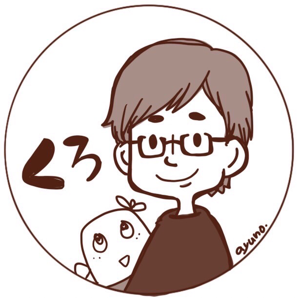 Kuro na_na🍎