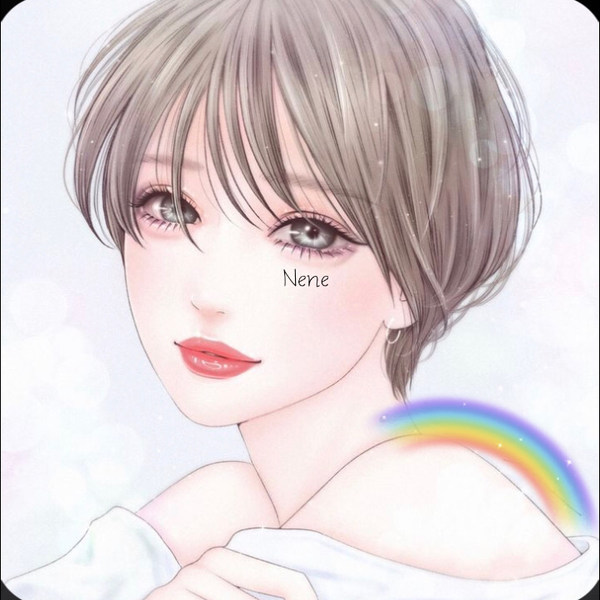 Nene