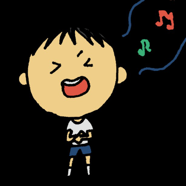 おんち君