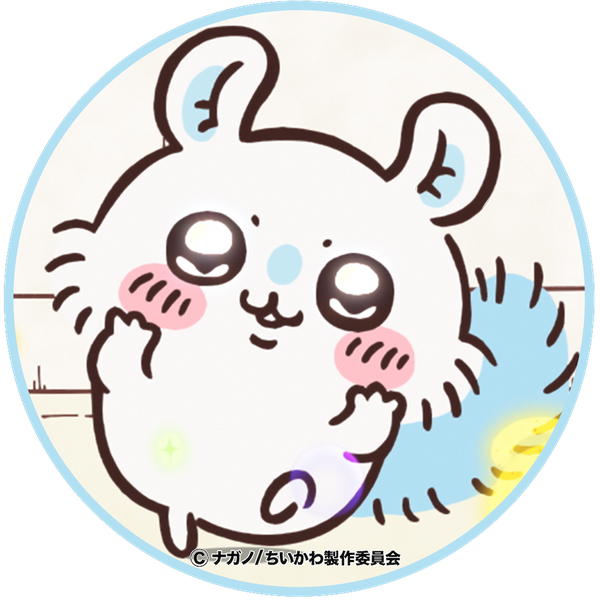 きたのぴお隊長