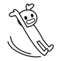 夏の終わり