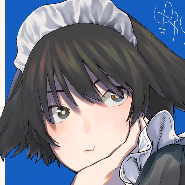 おさ