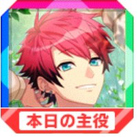 なえ