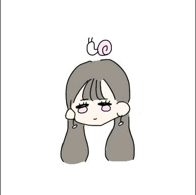 つむ