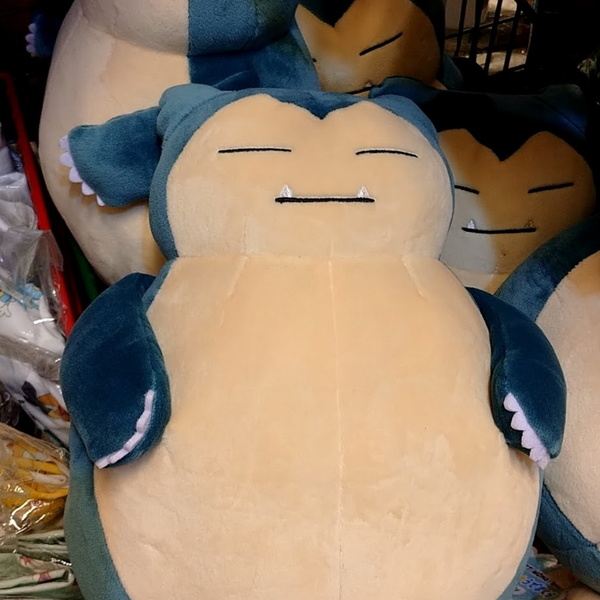 かびごんごん
