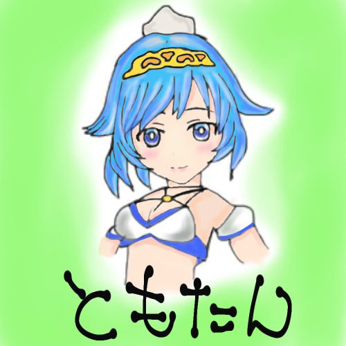 ともてんてけてん