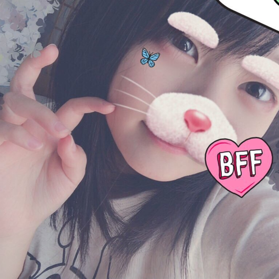 あき