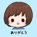 Hiro