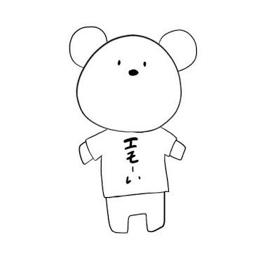もちた