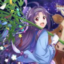 ライオネ