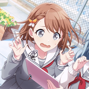 るいるい♪