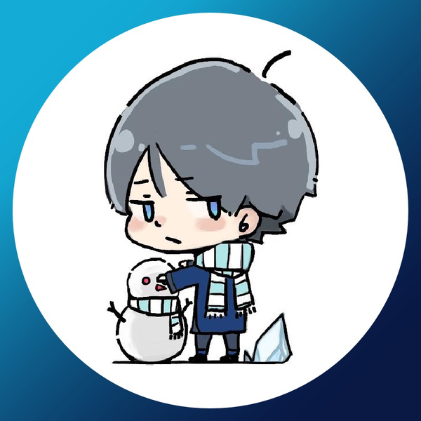 氷