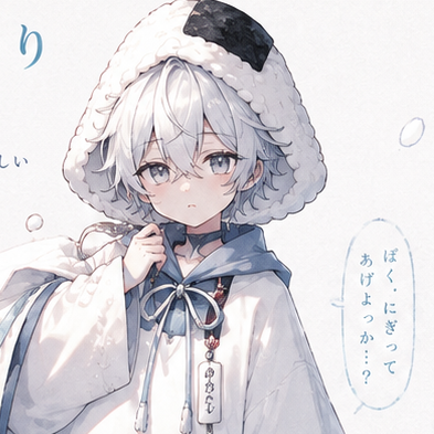 まさを