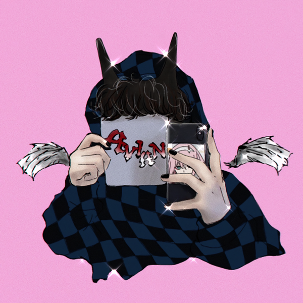 あび