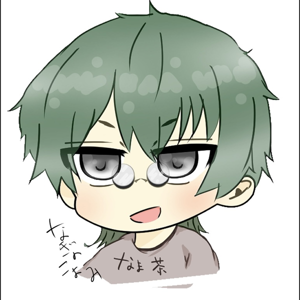 こよみ