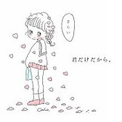 ぽっきー( ´･ω⊂ヽ゛
