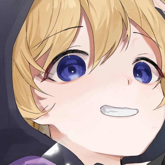 しん