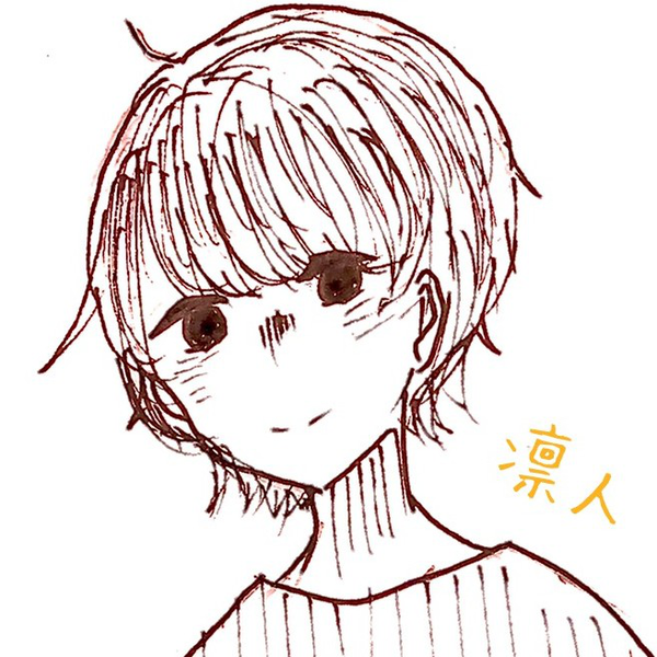 佐藤