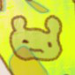 お