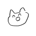 石ね