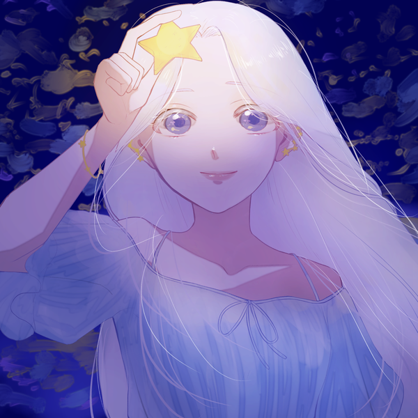星夜 りある