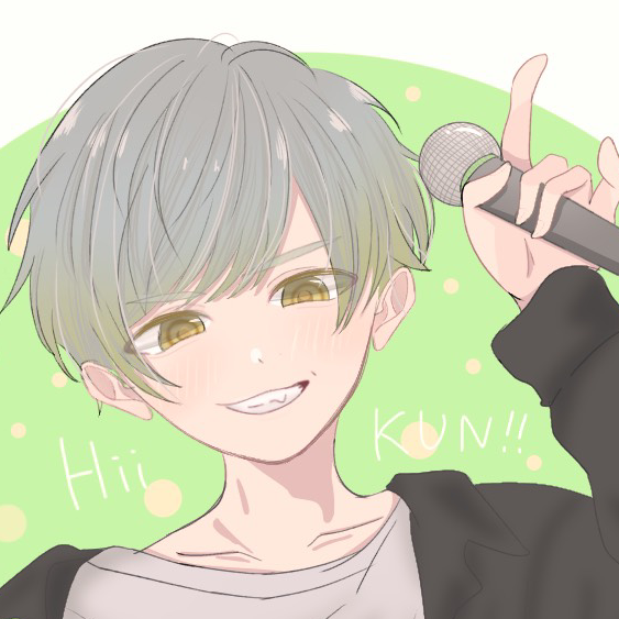 何でもするのでコラボしてください