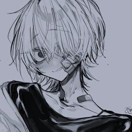 あーる