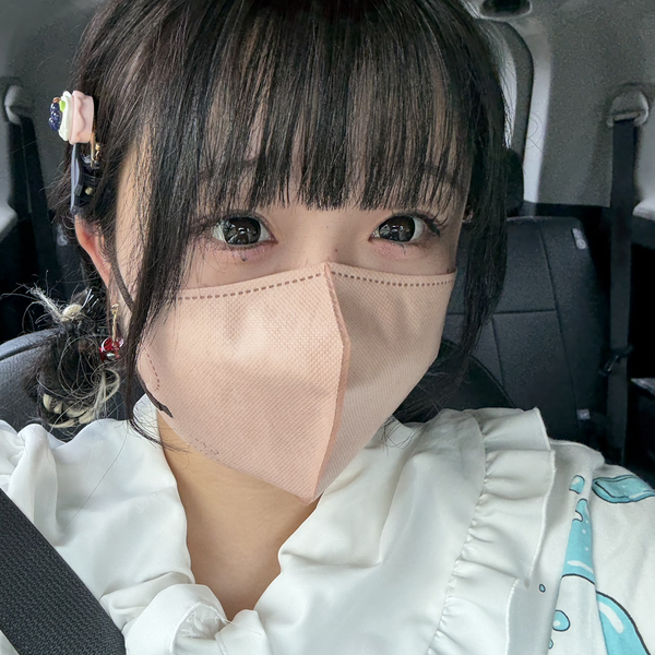 nyarise