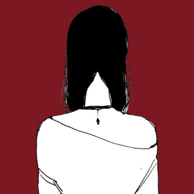 くう
