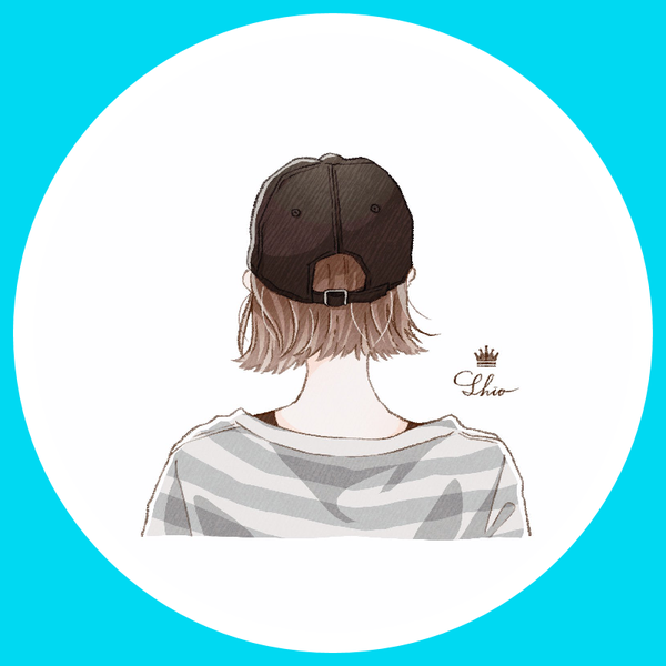 せん