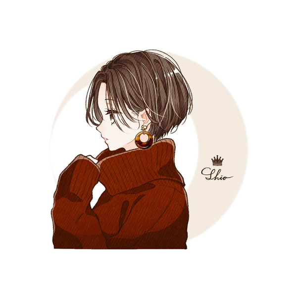せん