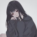 nene