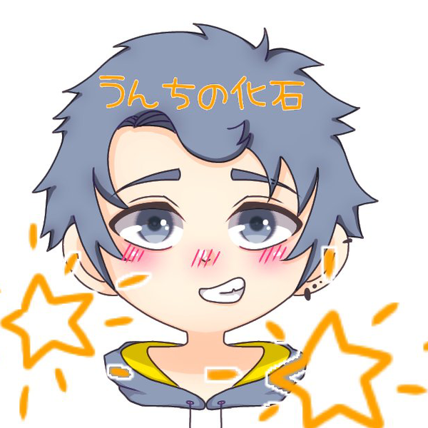 うんちの化石