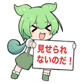 ピリオド
