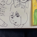 遊泳