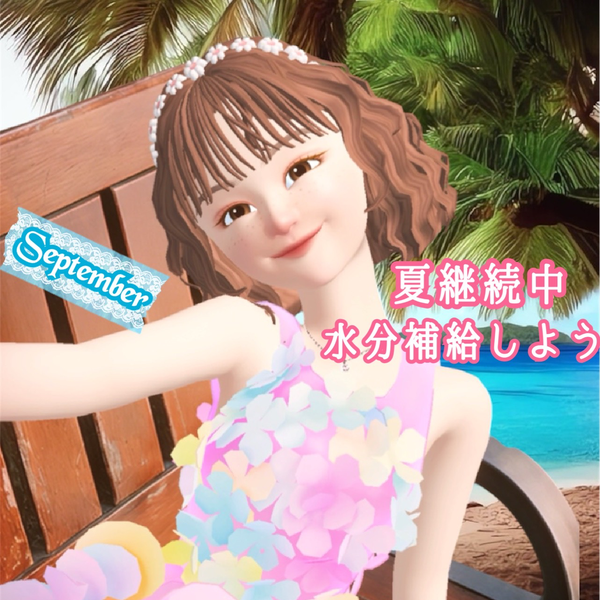 Rika♪(疲れて帰宅-⁽ -´꒳`⁾- 誤タップでのフォローやフォロー外し本当に申し訳ない💦通知遡っての返信&訪問ゆっくり)