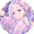 強い気持ち・強い愛