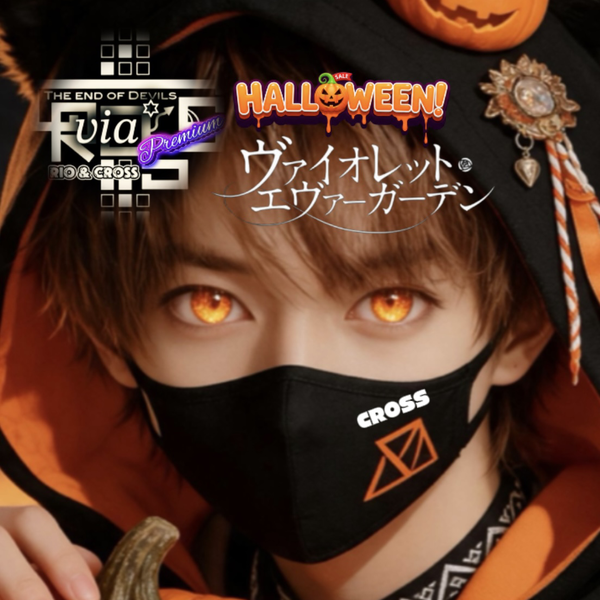 CROSS.. 𝑣𝑖𝑎꙳.☽ 𓂃꙳⋆ / Violet’s Letter ✉️ ＆ Across the Violet Sky 🦋 / This is Halloween 🎃
