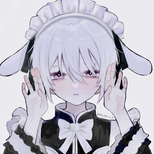 あれる