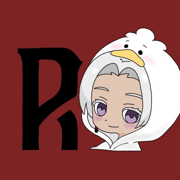 復活のR