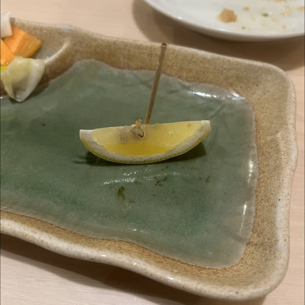 ゲンゲン