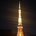 命に嫌われている。