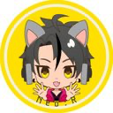 Neo:R