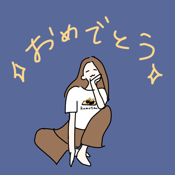 R༅㌃🐳
