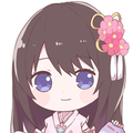 夢と葉桜