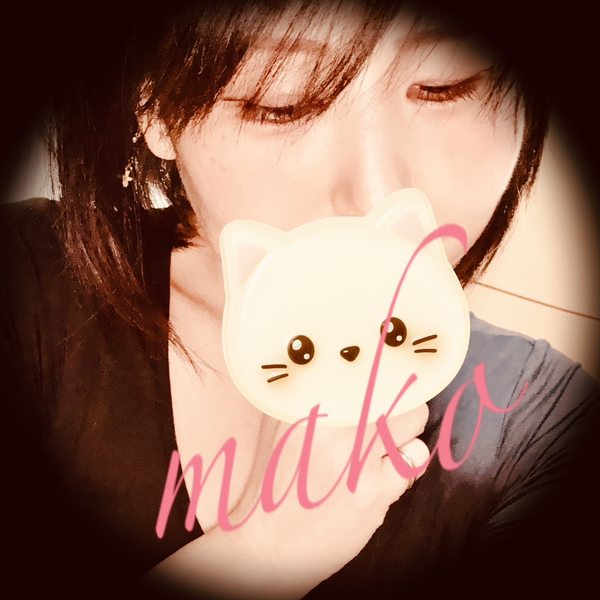 mako🫧𓆩❤︎𓆪