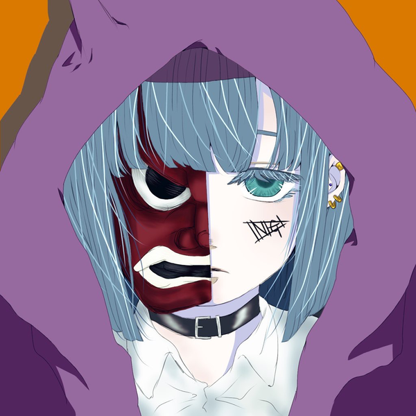 伊音牙(いねが)