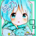 それがあなたの幸せとしても
